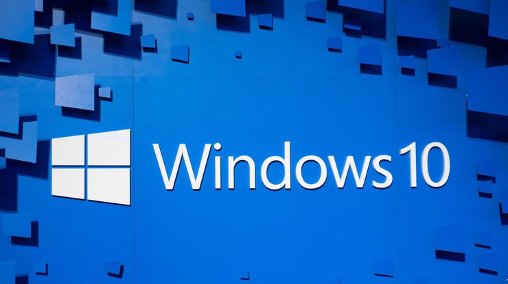 Windows 10/ Фото: itc.ua