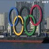У Токіо повернувся символ прийдешньої Олімпіади
