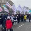 Марш ФОПов заблокировал центр города: что происходит в Киеве 