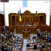 Верховна Рада розгляне законопроєкти підтримки малого і середнього бізнесу в Україні