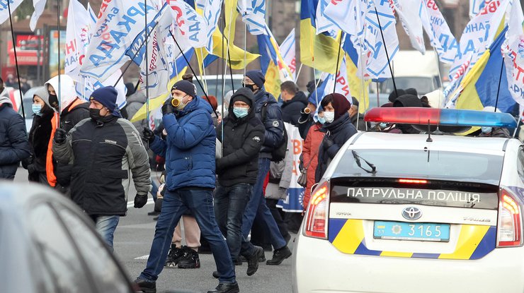 В Киеве проходят акции протеста