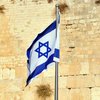 Израиль подписал "мир" с еще одним арабским государством