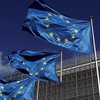Страны ЕС разблокировали план бюджета на 2021 год