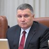 Арест Маркива: Аваков сделал резкое заявление