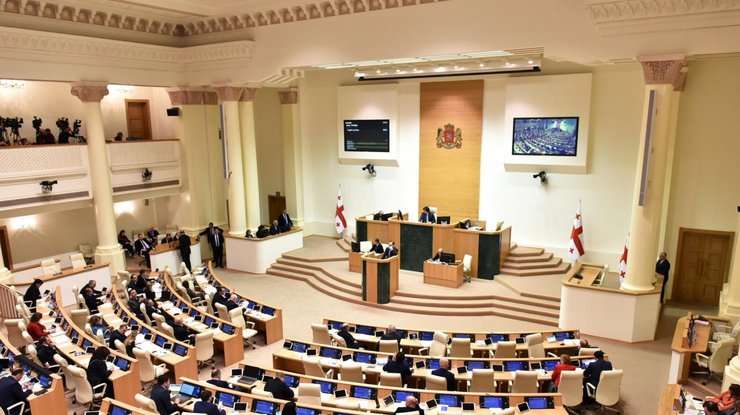 Парламент Грузии/ Фото: regnum.ru