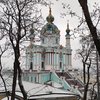 В Киеве открылась Андреевская церковь: реставрация длилась 11 лет (фото)