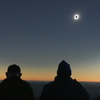На Землі чекають на повне сонячне затемнення