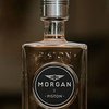 Автомобильный бренд Morgan разливает алкоголь из мусора (видео)