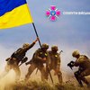 Танкист похож на Зеленского: в Киеве открыли памятник бойцам ООС