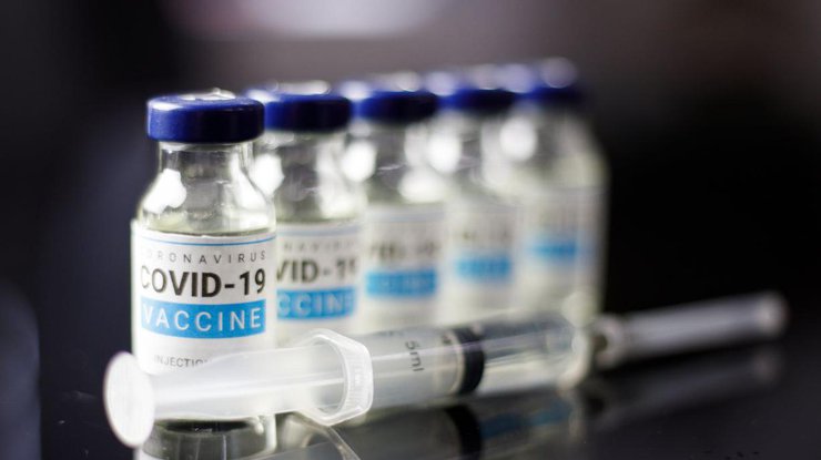 Вакцина от коронавируса/ Фото: rbc.ua