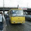 В Киеве "взлетели" цены на проезд
