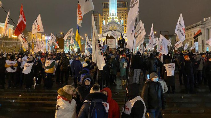 Акция протеста в Киеве/ Фото: "Политика Страны"