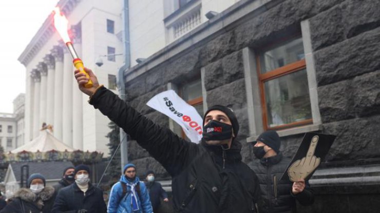 Протест в Киеве / Фото: РБК-Украина