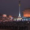 Протести ФОПів у Києві: відбулися сутички з поліцейськими