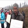 Жители Львівщини протестують проти варварського нищення карпатських лісів