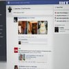 Facebook видалив сотні профілів, які намагались вплинути на політичну ситуацію