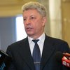 "Стране нужна полная перезагрузка власти, а не отставка нескольких министров" - Юрий Бойко