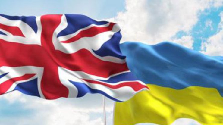 Украина и Великобритания / Фото: ua.news