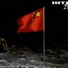 Китайський космічний зонд доправив на Землю зразки місячного грунту