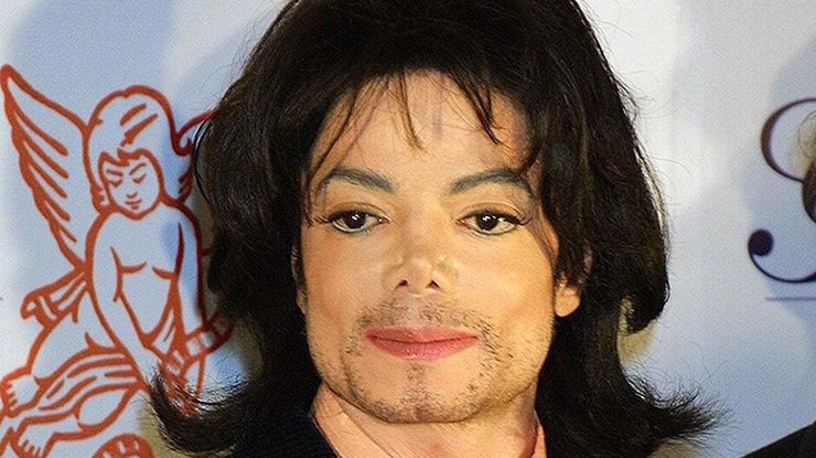 Майкл Джексон/ Фото: kp.ru
