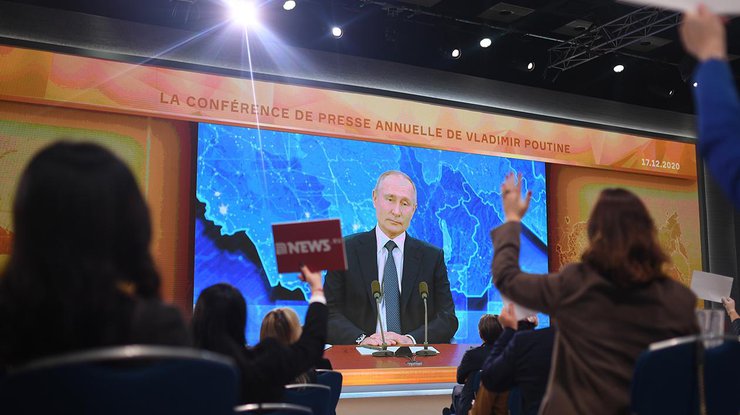 Путин заявил, что Минские соглашения пересмотреть не удастся