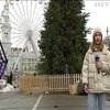 Святковий Київ: куди піти на новорічні свята