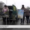 У Києві облаштовують пункти обігріву для безхатьків