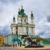 Андреевскую церковь откроют для посетителей