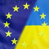 Заседание Совета ассоциации Украина-ЕС: названа главная тема