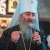 "Патриарх Варфоломей приедет не для того, чтобы что-то дать Украине, а чтобы что-то взять из нее" - Блаженнейший Митрополит Онуфрий