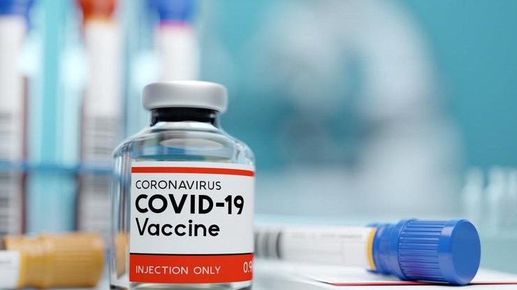 Вакцина от коронавируса/ Фото: 5.ua
