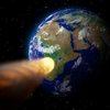 К Земле летят опасные астероиды 