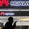МИД Украины пообещал США демонтировать все оборудование Huawei