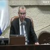 Політична криза: в Ізраїлі розпустили парламент