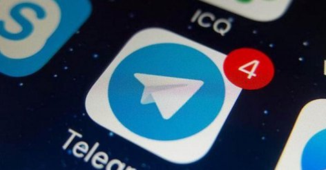 Мы не собираемся продавать компанию дуров объявил о начале монетизации telegram