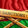 Беларусь "ответит" на санкции США