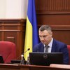 Киевсовет принял бюджет на 2021 год: как и за что будет жить столица