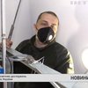 Науковці відкрили унікальний радіотелескоп на Львівщині