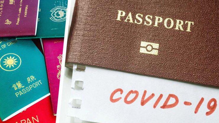 Паспорт позволит людям подтверждать свою пройденную защиту от болезни/ фото: Турпром