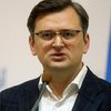 Кулеба назвал 5 приоритетов Крымской платформы