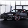 Audi презентовали миру редчайший эксклюзивный суперкар (фото)