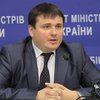 Зеленский назначил директора "Укроборонпрома"