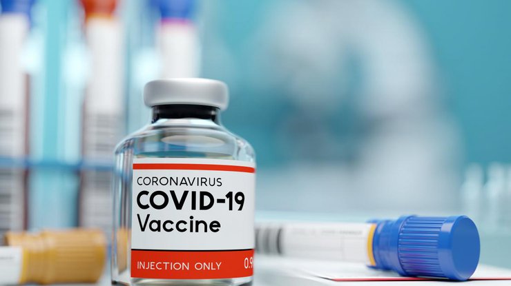 Вакцина от коронавируса/ фото: Shutterstock