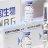 Китайская вакцина от коронавируса показала поразительную эффективность