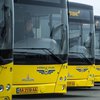 Общественный транспорт в Новый год: Киеврада сделала заявление