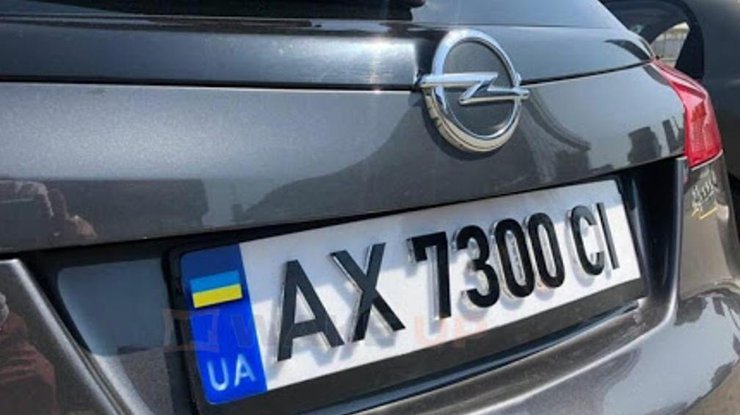 Номерные знаки на авто/ Фото: avto.informator.ua