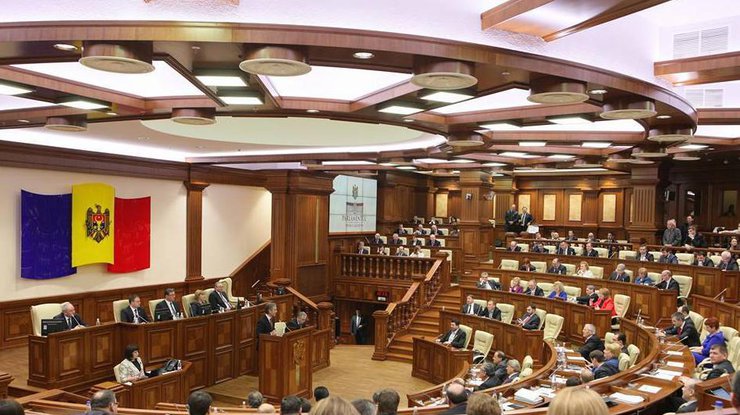 Парламент Молдовы/ фото: novostipmr.com