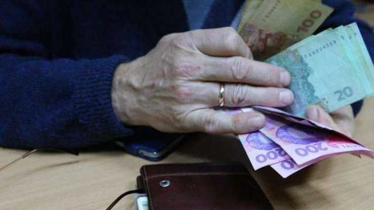Перерасчет пенсии проведен с дня установления нового размера минимальной заработной платы/фото: Delo.ua