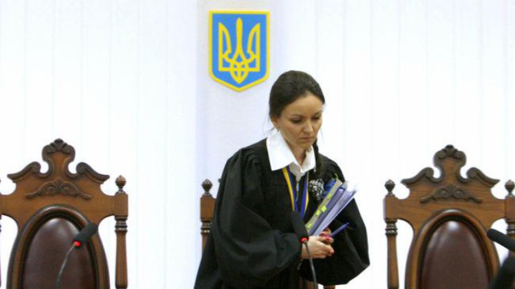 Украинский суд / Фото: ubr.ua