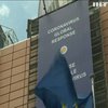 Євросоюз відтермінував проведення Ради асоціації "Україна - ЄС"
